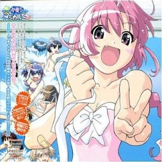 ʡåޥ 01 ८áɥ餱δ! ŷ!! (ݥ⤢뤫?) [Audio CD] 饸ȥ; Ϥ뤳; ʹ