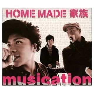 musication()(DVD) [Audio CD] HOME MADE ²; Ƿ; ; MICRO and U-ICHI