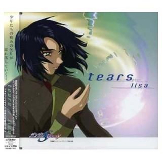 tears [Audio CD] lisa