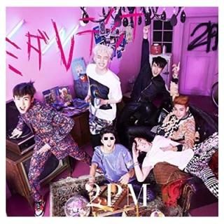 ߥƥߥ [Audio CD] 2PM