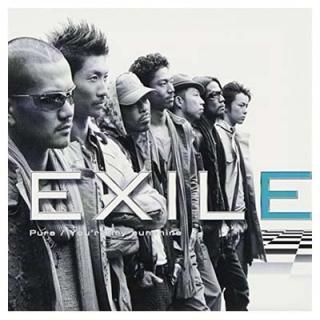 Pure / You're my sunshine(DVD) [Audio CD] EXILE