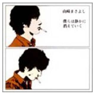 ͤŤ˾äƤ()(DVD) [Audio CD] ޤ褷