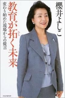 餬̤衽ѤϤ᤿줫 ݯ 褷