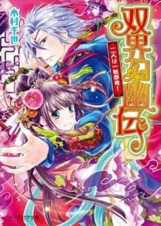 гͩͤϰ쿨¨ȯ! (ӡʸ) [Paperback Bunko] ¼ and ޤͮ