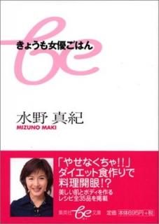 礦ͥϤ (beʸ)  