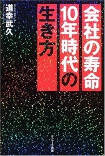 Ҥμ̿10ǯ ƻ 