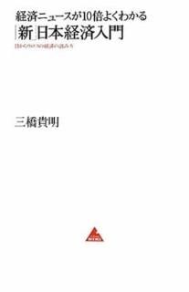 кѥ˥塼10ܤ褯狼ֿܷк (BOOKS) 