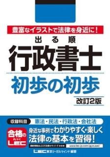 Ф ν 2 (ФΥ꡼) [Tankobon Hardcover] ꡼ޥ 