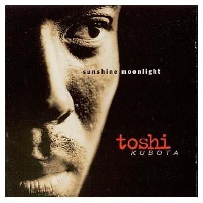 Sunshine Moonlight [Audio CD] Kubota Toshi - ブックサプライ