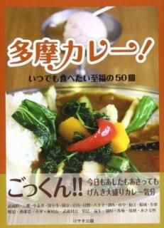 ¿५졼! [Tankobon Softcover] 䤭