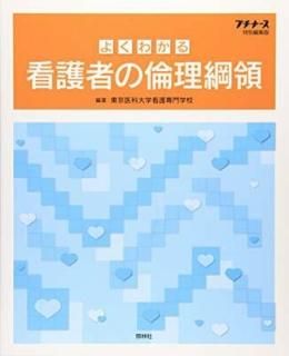 褯狼ǸԤ [JP Oversized] شǸع