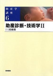 ǡѳء21ǥ (عֺ) [Tankobon Hardcover]    and ͺ  ë