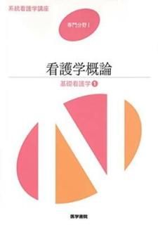 ǸسôǸء1 (Ǹعֺ ʬ) [Tankobon Hardcover]  ᤪ