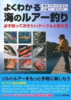 褯狼볤Υ륢 [Tankobon Softcover] 