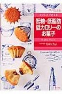 á㥫꡼Τۻ (ޥ饤ե꡼ 632)  ڵ
