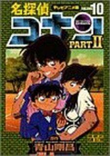 ̾õ女ʥ󡽥ƥӥ˥ (Part2-10) (ǯǡߥåӥ奢륻쥯) 侻  Ļ