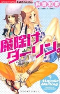  (֤󤫼ҥߥå S*girl Selection)  ¼