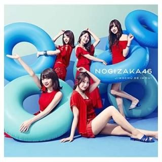 塼ǹԤ! (TYPE-D)(DVD) [Audio CD] ǵں46