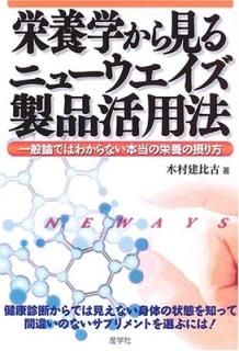 ܳؤ鸫˥塼ʳˡ ¼ 