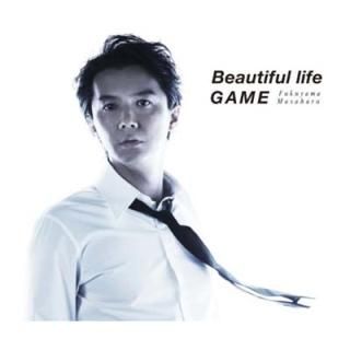 Beautiful life / GAME ( Beautiful life Music Clip DVD ) [Audio CD] ʡ
