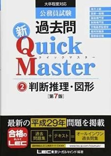 ̳  åޥ Ƚǿ޷ 7 [Tankobon Hardcover] ꡼ޥ