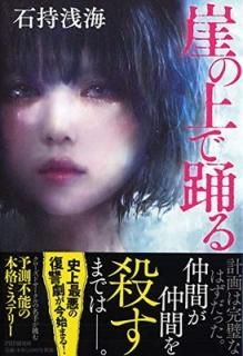ξ٤ [Tankobon Hardcover] л 