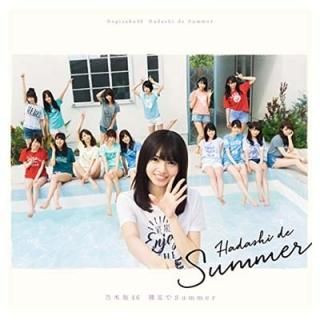 ­Summer [Audio CD] ǵں46