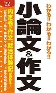 2022ǯ 狼!!狼!!狼!!ʸ&ʸ   