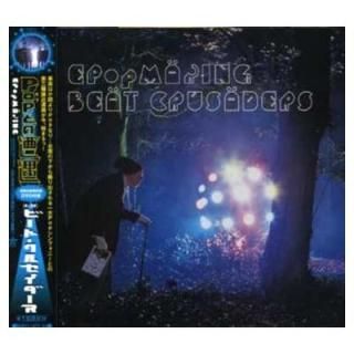 EPopMAKING~PopȤ~()(DVD) [Audio CD] BEAT CRUSADERS; TROPICAL GORILLABEAT CR
