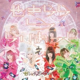 餤ä [Audio CD] ַΤ