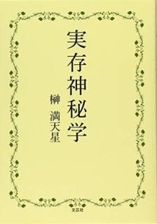 ¸ [Paperback Bunko]  ŷ