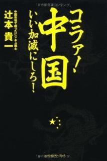 饡!񡢤øˤ! [Tankobon Softcover]  