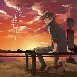 ߤ [Audio CD] kain