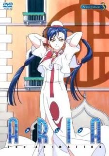 ARIA The ANIMATION Navigation.3 [DVD] [DVD]