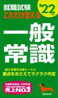  Ф̾Ｑ '22ǯ ƲԽ
