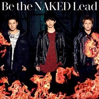 Be the NAKED(̾) [Audio CD] Lead