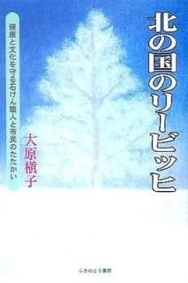 ̤ιΥ꡼ӥå 縶 
