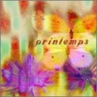ץ󥿥 [Audio CD] ˥Х