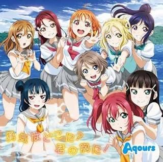 TV˥إ֥饤! 󥷥㥤!!2EDΡͦϤȡ?ζ!  (ŵʤ) [Audio CD