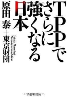 TPPǤ˶ʤ   and 
