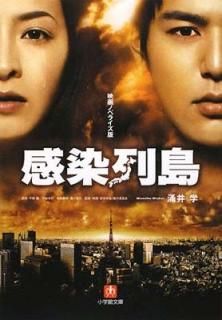  ǲΥ٥饤ǡ̾شʸˡ [Paperback Bunko] Ͱ 