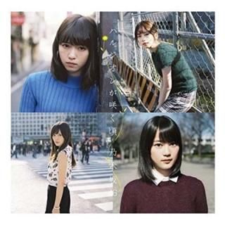 ϥ른󤬺餯(Type-B)(DVD) [Audio CD] ǵں46