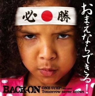 ONE STEP! Feat.mini / Tomorrow never knows [Audio CD] BACK-ON and mini