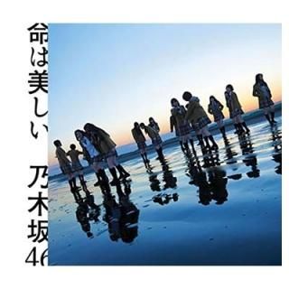 ̿ [Audio CD] ǵں46