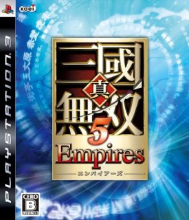Ԣ̵5 Empires - PS3 [video game]