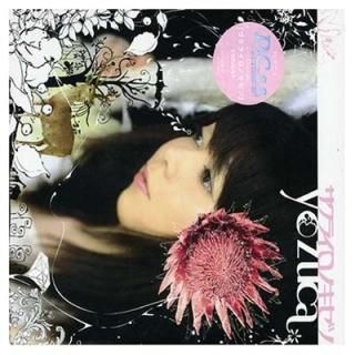 D.C.S.S. ?ݥɥ? OPơ 饤Υ [Audio CD] yozuca*; tororo; Angel