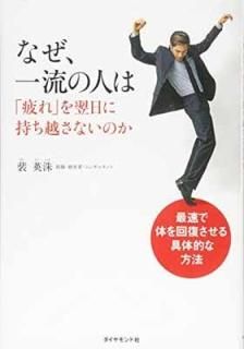 ʤήοͤϡפ˻ۤʤΤ [Tankobon Softcover] ެ
