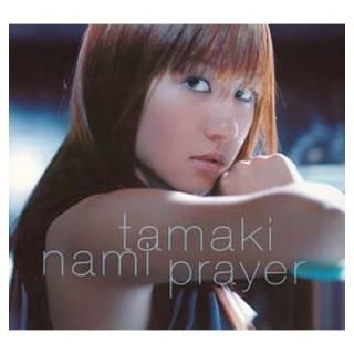 Prayer [Audio CD] ; Saeko Nishio; Natsumi Watanabe; HL; Taka Umeno and Shinya Saito