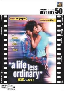 ̤ʤ [DVD] [DVD]