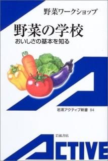 ڤγعδܤΤ (ȥƥֿ) ڥå